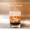 %Arabica阿拉比卡综合浓缩咖啡豆意式拼配手冲孔加新老包装随机发 【SOE】埃塞俄比亚 罕贝拉G1/中度烘培  200g 实拍图