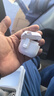 品胜 适用AirPods4保护套airpods四代通用降噪版保护套支架款蓝牙耳机保护壳magsafe无线充电自动弹盖 实拍图