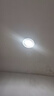 欧普照明（OPPLE）led吸顶灯改造灯板节能灯泡灯条贴片17瓦白光替换灯盘光源灯珠 实拍图