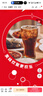 百事可乐Pepsi 可乐*12+7喜*6+美年达*6 碳酸饮料汽水300ml*24便携小瓶 实拍图
