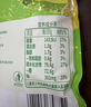 百草味芒果干408g 独立包装蜜饯果干水果干果脯休闲零食办公零嘴小吃 实拍图