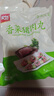 美好香菜猪肉丸2斤装1kg 猪肉丸子贡丸火锅食材 烧烤麻辣烫关东煮食材 实拍图