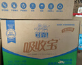 可靠（COCO）吸收宝成人护理垫XL50片(60*90cm)舒适防漏老年人隔尿垫产褥垫 实拍图