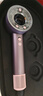 戴森（DYSON）HD16 智能吹风机 Supersonic 电吹风 负离子 速干护发 多风嘴 家用 礼物礼盒 晶耀紫色【价保618】 实拍图