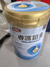 金领冠伊利睿护铂金3段12-36个月婴儿奶粉800g*6 A2β-酪蛋白/乳铁蛋白 实拍图