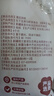 楼兰蜜语 薄皮大核桃500g/袋*2 新疆纸皮核桃 新二核桃零食 果炒货  实拍图