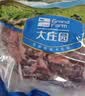 大庄园内蒙原切羔羊后腿肉 2斤 烧烤羊腿 生鲜羊肉 火锅食材 实拍图