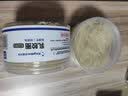 金蝶（kingdee）100g办公耐用橡胶圈/橡皮筋/乳胶圈/牛皮筋 财务用品 实拍图