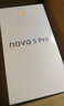 ESCASE【贴坏包赔】 华为nova5/5pro钢化膜 手机贴膜 非全屏玻璃高清高透保护前贴膜 高清无白边 实拍图