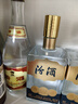 汾酒巴拿马金奖小方瓶53度500ml 单瓶装杏花村清香型口粮酒白酒无礼袋 实拍图