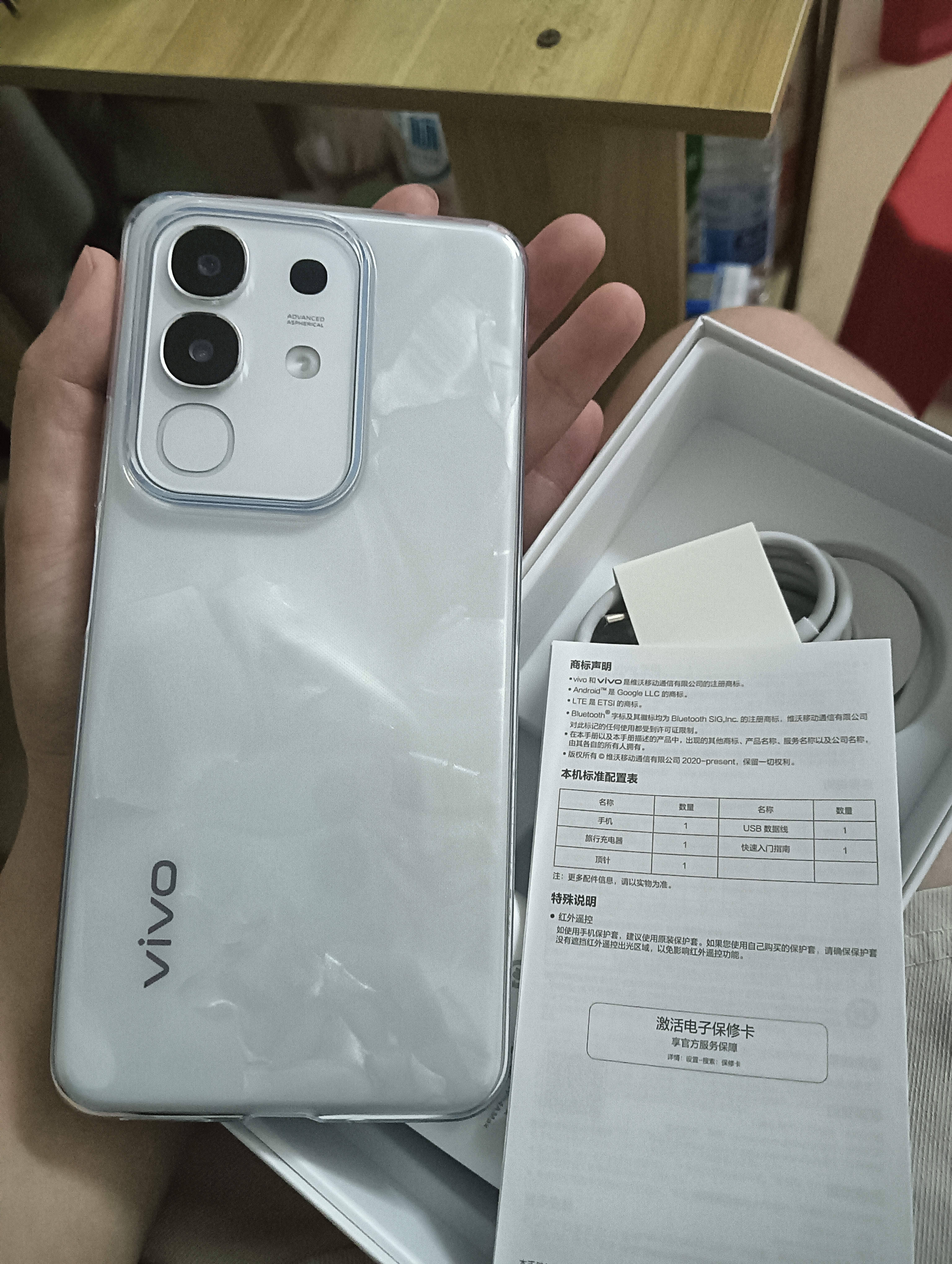 vivo Y300t 8GB+128GB 岩白 国家补贴 超薄蓝海电池 天玑7300长久流畅芯 拍照 AI手机【移动补贴】 实拍图