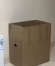 惠象 京东工业自有品牌 搬家纸箱60*40*50cm（5个装）大号打包快递箱周转箱行李收纳箱办公储物 实拍图