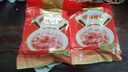 皇上皇顺福腊肠五五肥瘦广东腊味特产广式香肠手信煲仔饭甜肠500g 实拍图