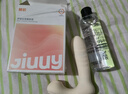姬欲跳蛋情趣用品女性成人自慰女生大人玩的小玩具按摩神器自动扣专用 实拍图