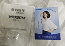 莫森（MOSEN）MS-100S电钢琴 青春系列 88键重力度键盘电子数码钢琴 典雅黑 实拍图