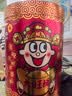 旺旺休闲食品零食大礼包2031g走亲戚送礼品糕点点心礼盒六一儿童节 实拍图