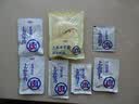 兰啵旺（LANBOWANG）兰州牛肉面278g*6袋正宗兰州牛肉拉面大块牛肉甘肃特产方便面 实拍图