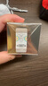 兰蔻菁纯眼霜20ml 滋润淡纹润泽紧致抗衰老护肤品化妆品礼盒生日礼物 实拍图
