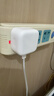 Apple/苹果 40W type-c快充充电器 苹果usb-c原装充电头 旗舰店新款苹果iPhone 17 Pro Max充电器 实拍图