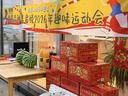 旺旺零食大礼包旺气补给站1.39kg 节日礼品团购送礼休闲零食大礼包 旺旺零食大礼包1.39kg 实拍图
