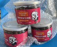 麦富迪狗狗零食 joy牛肉粒540g中小型犬磨牙棒训练奖励解馋宠物零食 实拍图