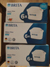 碧然德（BRITA） 家用滤水壶 净水壶滤芯 Maxtra 多效滤芯 6枚装 实拍图