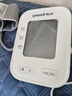 鱼跃（yuwell）臂式电子血压计S67AR医用高精准血压测量仪器家用血压仪袖带自检 实拍图