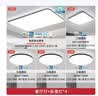 雷士（NVC）吸顶灯客厅灯简约现代LED照明灯具全屋套餐卧室灯-光鸿 ※【舒适光】智控客厅4室1厅 实拍图