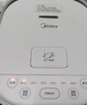 美的（Midea）【价保618】电热水瓶家用电热水壶0塑料水路烧水壶开水壶5L大容量一体无缝内胆保温SP50E-10W 实拍图