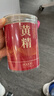 洗象堂九华山黄精九蒸九晒九制多花黄精即食滋补品泡茶泡酒养生零食200g 实拍图
