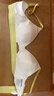 蕉内【刘浩存同款】311S法式三角杯女士棉内衣夏季薄款透气无痕文胸罩 实拍图