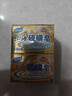 上海【京东金榜】香皂硫磺皂肥皂沐浴洗头洗脸洗发控油沐浴露男130g*4 实拍图