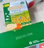 爷爷的农场儿童宝宝零食组合稻鸭香米饼32g*3盒+小软饼60g*2盒 实拍图