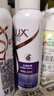 力士（LUX）【柔顺留香】水润丝滑玻尿酸洗发水750g 干枯毛躁发质 柔顺留香 实拍图
