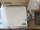 爱普生（EPSON）打印机家用 L3353 L3355/51墨仓式打印机无线WIFI连供彩色喷墨照片打印复印扫描家用办公一体机 【2026新品】L3355(同L3351)无线彩打 标配 实拍图