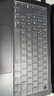 极川 苹果MacBook Pro14英寸M5/M4/3/2键盘膜2026/25/24/23款笔记本电脑键盘保护膜TPU超薄透明防尘罩 实拍图