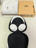 爱科技（AKG）N9【旗舰音质】头戴式无线降噪蓝牙耳机2.4G四模麦游戏电竞音乐HiFi 适配苹果华为 白色 实拍图