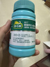 迪巧成人钙片120粒*2盒碳酸钙d3咀嚼片含维生素d3孕妇钙片缓解抽筋男性女性中老年补钙不易便秘非液体钙 实拍图