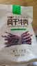 科尔沁超干风干牛肉干原味300g袋 休闲零食 肉干肉脯内蒙特产保真牛肉干 实拍图