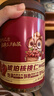 三只松鼠罐装坚果_琥珀核桃仁/500g  坚果炒货特产休闲零食干果端午送礼 实拍图
