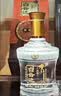 白云边十二年陈酿  浓酱兼香型白酒 42度 500ml*2瓶（含礼袋） 实拍图