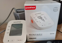 鱼跃（yuwell）房颤第一电子血压计S67XR血压仪医用高精准高血压测量仪家用旗舰 实拍图