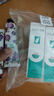 完美芦荟胶40g*3补水保湿乳修护面霜保湿祛痘晒后修护温和不刺激 实拍图