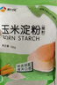 新良玉米淀粉200g食用栗粉 烘焙生粉炒菜勾芡蛋糕饼干烘焙原料 实拍图