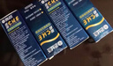 海昌SHE润眼液近视隐形眼镜专用眼部美瞳润滑液 海昌SHE润眼液15ml*4瓶 实拍图