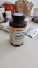 自然薇萃（naturewise）维生素D3成人2000IU阳光瓶 vd3软胶囊备孕男女青少年补钙360粒/瓶 实拍图