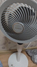 艾美特（AIRMATE）【天鹅MAX】空气循环扇直流变频家用大风力电风扇卧室轻音一级能效负离子净化语音落地扇 SRDI151 实拍图