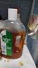 滴露（Dettol）消毒液洗衣衣物消毒水750mL 除螨杀菌混洗无忧 家居地板消毒 非84 实拍图