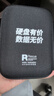 希捷（SEAGATE）移动硬盘4TB USB3.0 简系列2.5英寸 灰色 机械硬盘 便携大容量 笔记本电脑外接 外置办公 家庭存储 实拍图