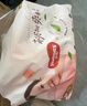 好奇（Huggies）铂金装小桃裤纸尿裤NB84片(5kg以下)尿不湿【透爽散热】 实拍图